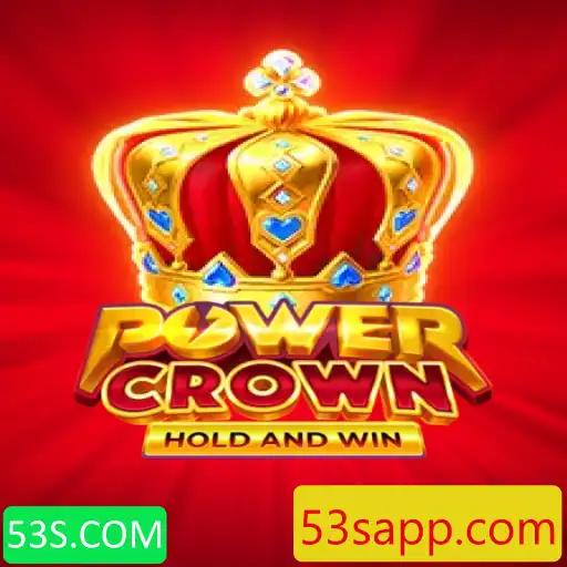 Explorando o Fascinante Universo de PowerCrown